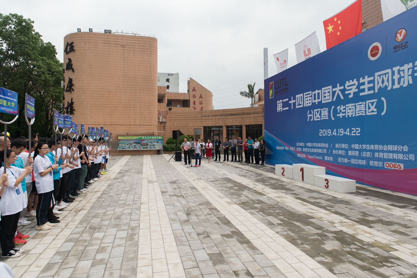 4B30E76389E926ACC4955164E86_F6214836_EAFC3