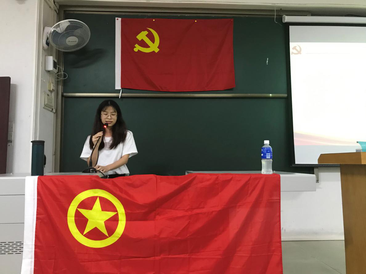 8CB918A96C5DE58B38B861596A1_B77092F1_900D8