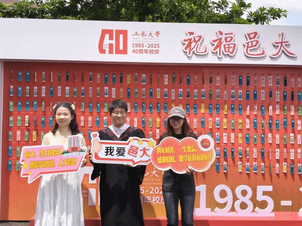 9F32B008555673B94AC3C13A365_A54A2D8E_29455 9F32B008555673B94AC3C13A365_A54A2D8E_29455