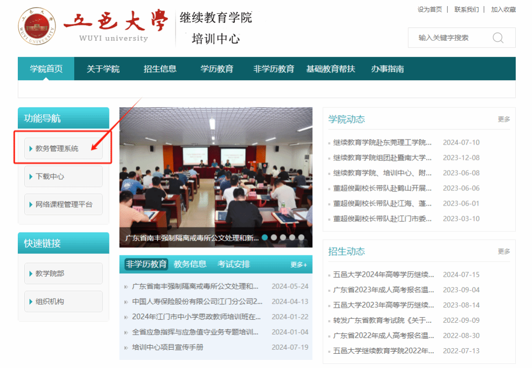 5878572666898DBE23FD8DE30C5_0120A84B_1E910 5878572666898DBE23FD8DE30C5_0120A84B_1E910