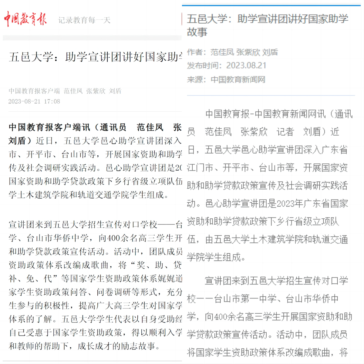 9171FBD703998C4E2086BB726E7_7A440897_DCA2F.png?e=