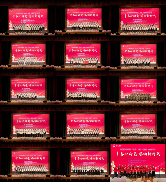 9F433D0CD678899AC979C38AAC8_41F78201_A0BC6