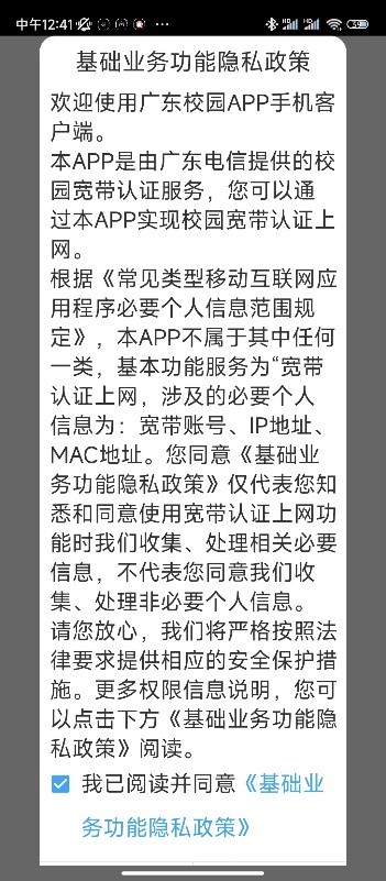 3D9C5B0E72DEA9C1FC5E0378136_30644673_1AD3B