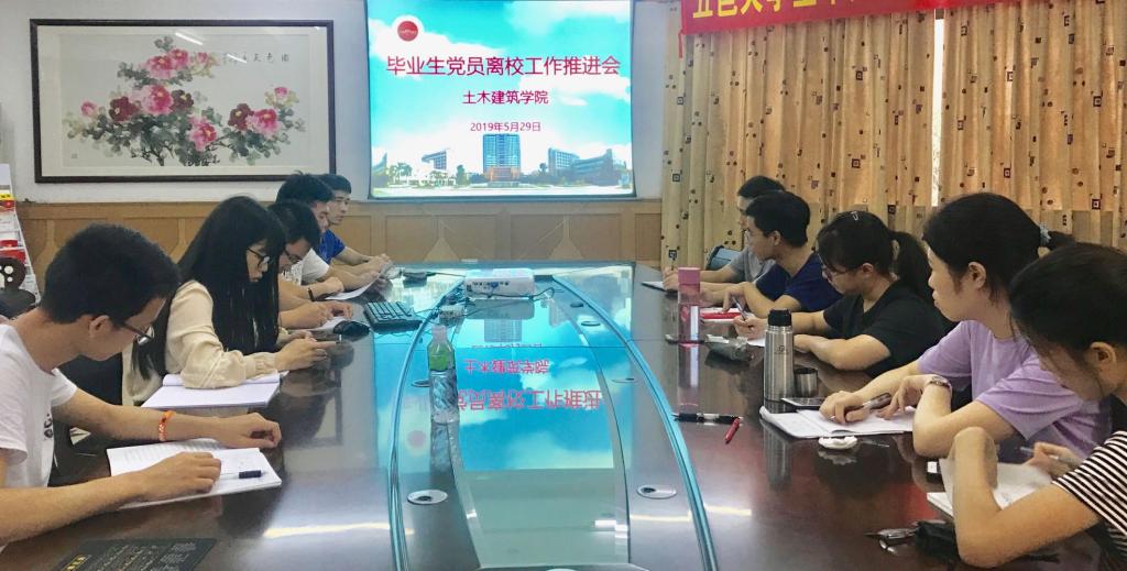 1C4A30C5C9EA6C7C13BF05CC82C_8B209B52_155D5