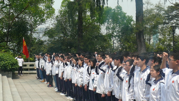 503D42DC988C03949667EB186B1_53B001DA_23AF9.jpg?e= Ò¼ºÅÓéÀÖapp¹ÙÍø(Öйú)¹Ù·½°æÏÂÔØ