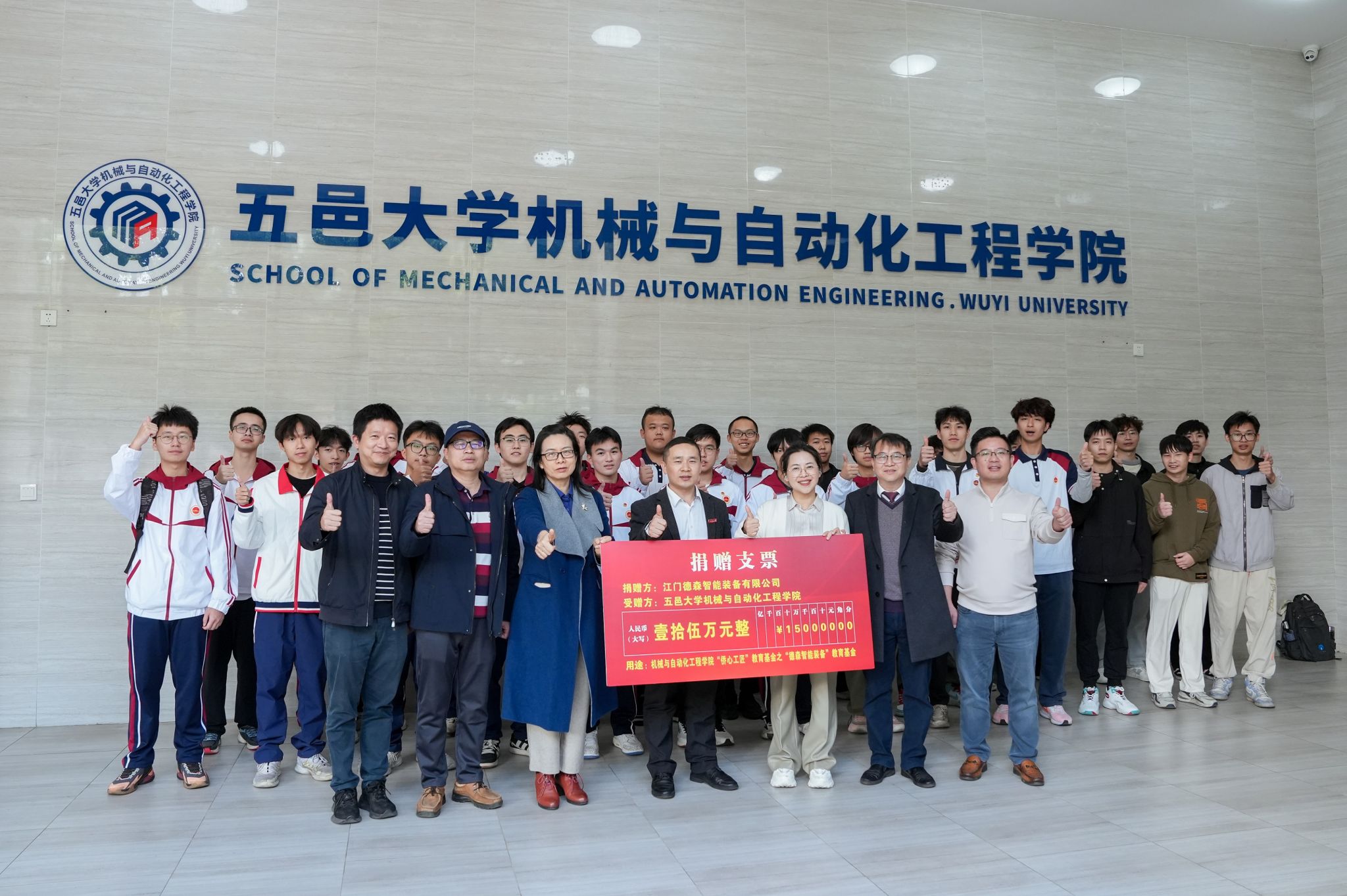 A04A5FE86200535A036DF01FD68_FCA5AA83_5AC25 A04A5FE86200535A036DF01FD68_FCA5AA83_5AC25