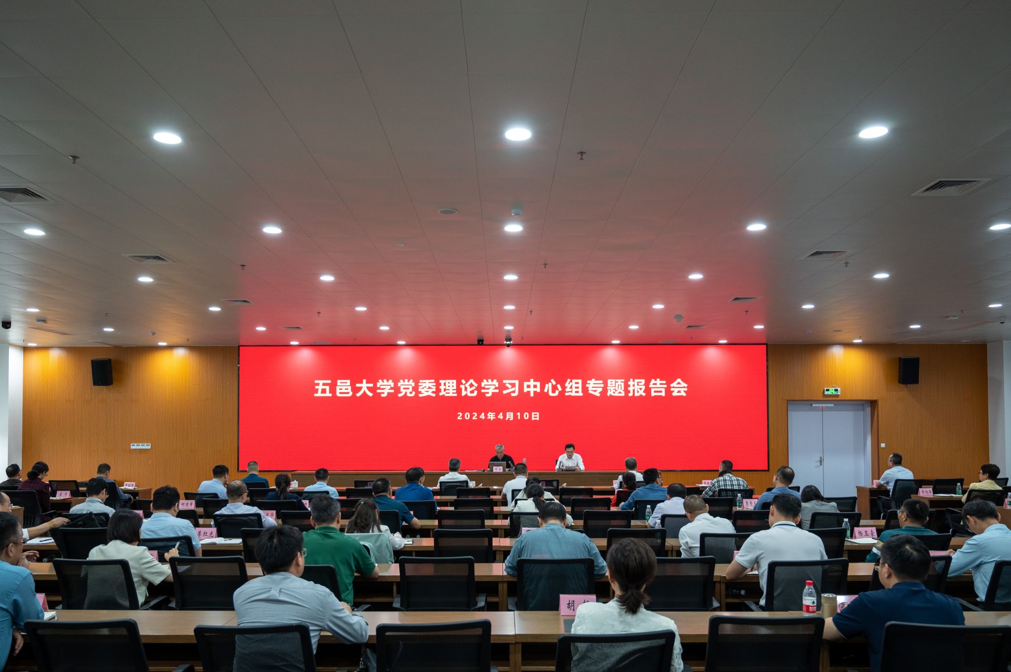 27CF6BFDD61867B235842854D9F_01FF00F9_4524F