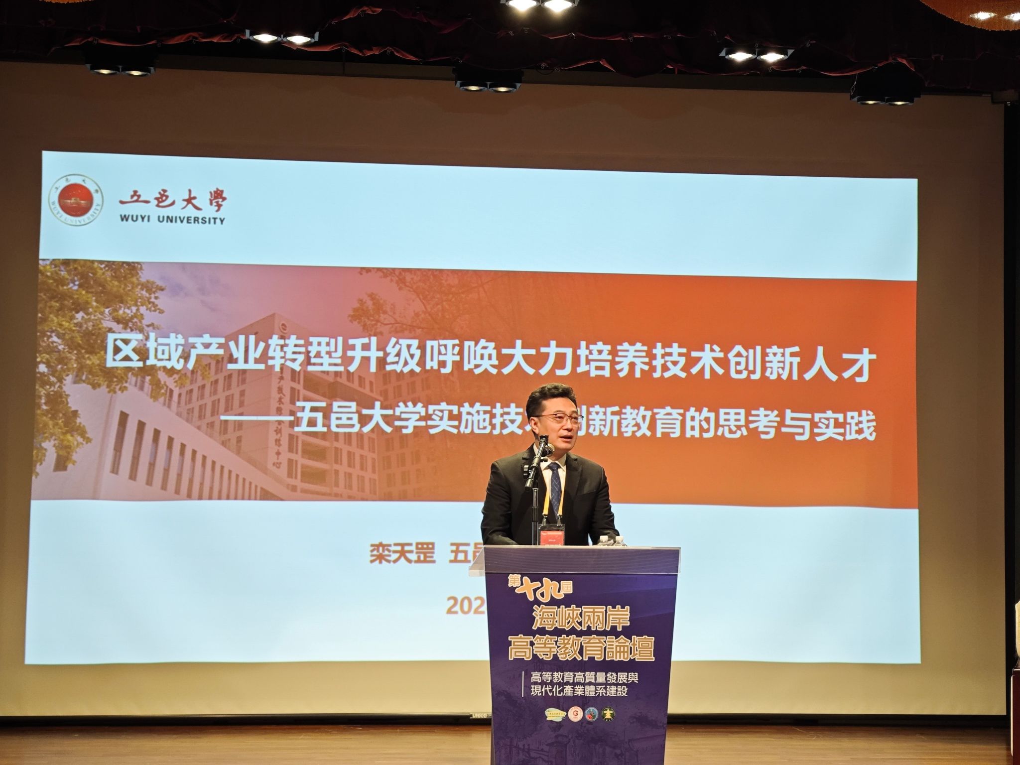 0D74688891C8F7A91D3209F3F52_6754F19F_40928 0D74688891C8F7A91D3209F3F52_6754F19F_40928