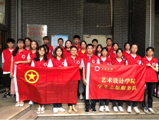 0777AEEA9608C90B03CFCCB9148_05092E51_CBA1