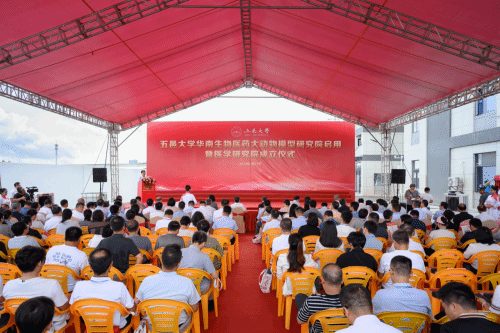 E2F5DB0875883F00931AC17D957_7A84262A_16BB1