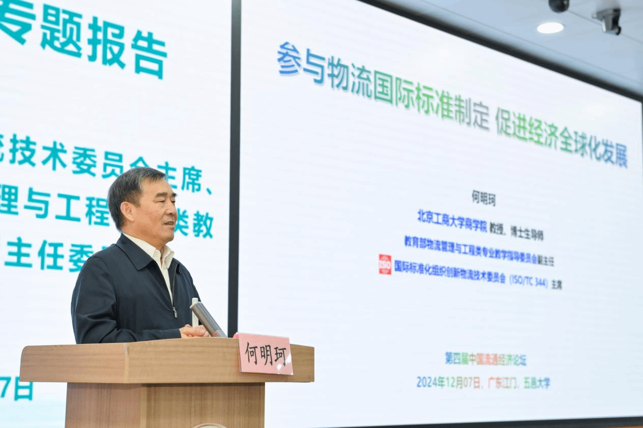 673880EAD5639203DB70D7B83E8_D0058092_3CB08