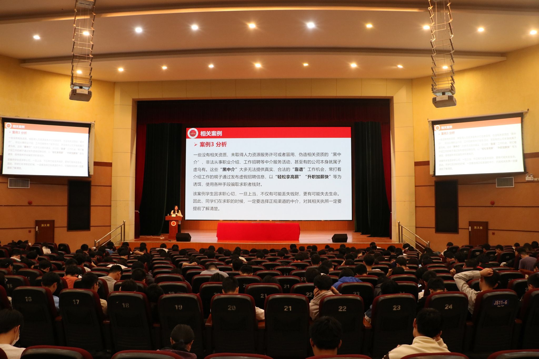 6AF85FE92E3DE4FC848D72E4D08_0BA171F2_47C6B