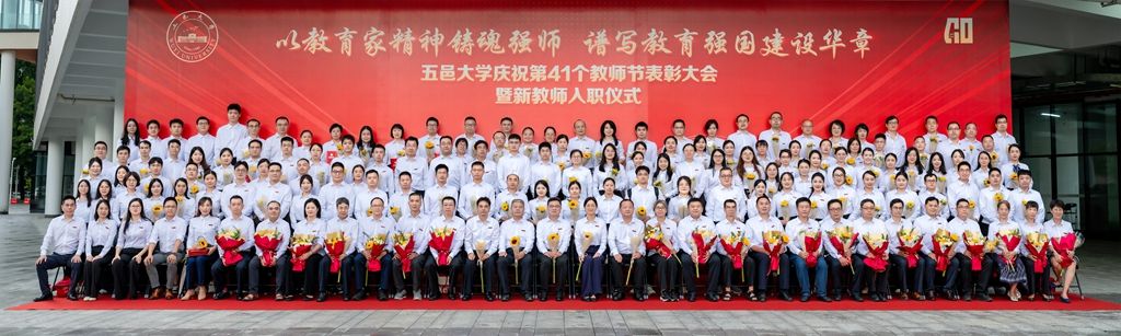 CDAFA2187CA07488ED57A369543_8FB1F2B1_16266