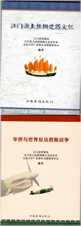 5DF1F92D384D7B2969F30202998_57784284_84AA