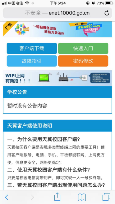 3D1D005FA89717F733203C797BB_1BA23B91_EEAE4