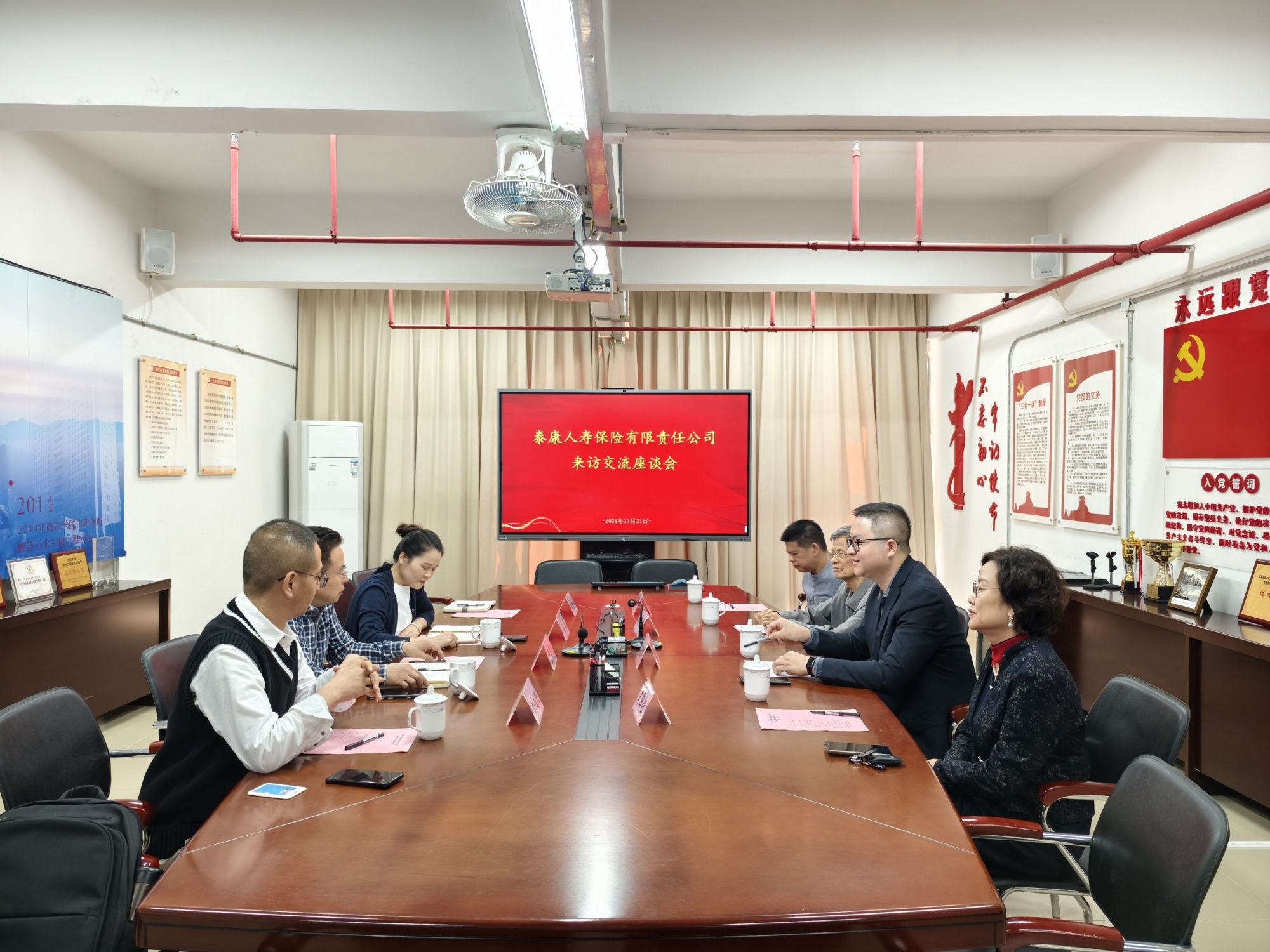 575B0758E26E25778C463DAD85F_5A69D5AB_52E3F