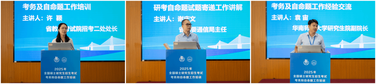 5901F9CE37931FACAB27B48949A_46B2F087_21198 5901F9CE37931FACAB27B48949A_46B2F087_21198