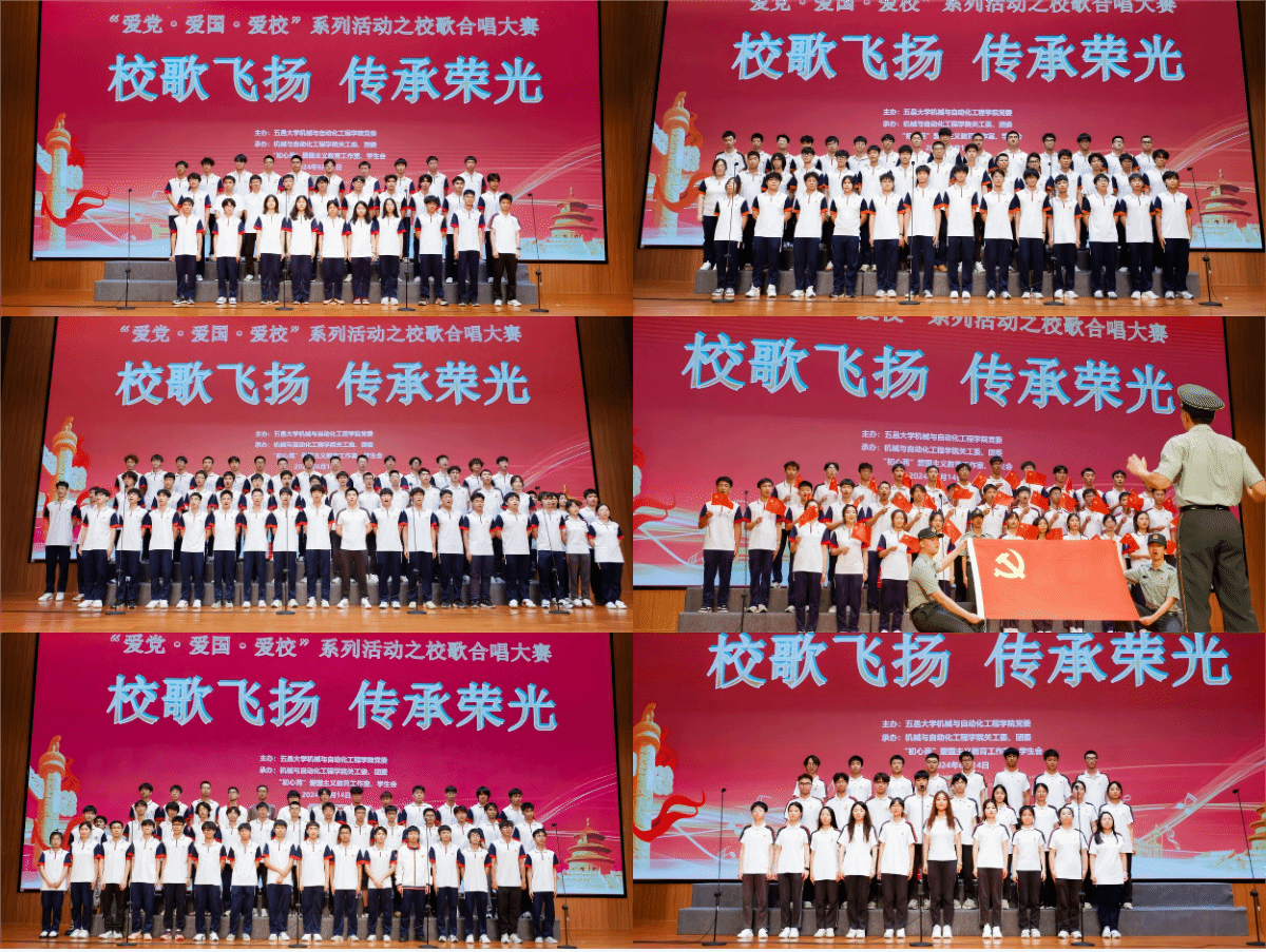 E2054B543355575164E2FEC67C9_C8B4F9E6_84BBD