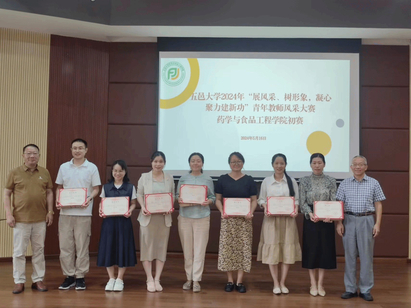 D78E578AA8BC910F6CBD14E64DC_6D1AC64B_B4F0E