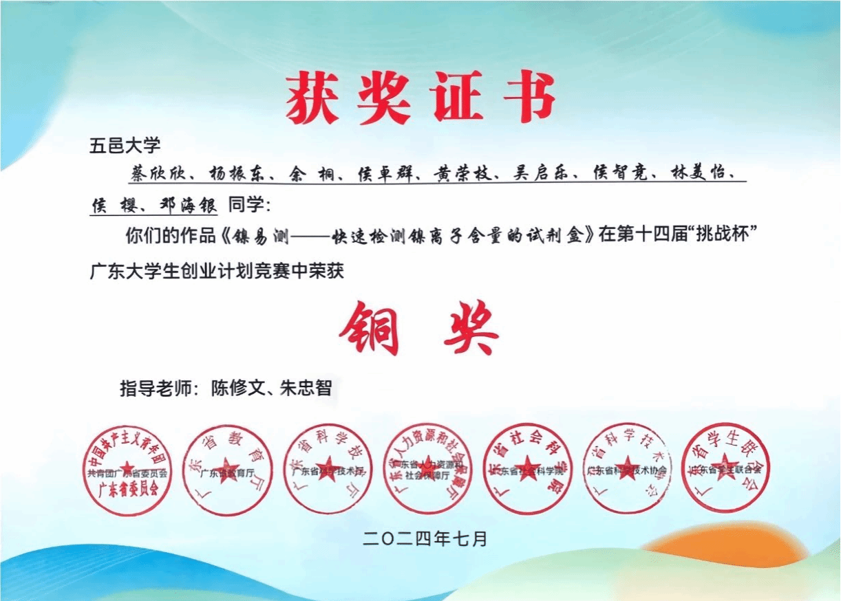 E4FBA8C71A47A64A8600E1F7D3C_76A1C564_33310