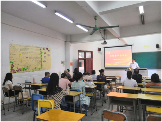 F5B4C3FE4D730348F39FF3DFB0D_2DA407B1_75E48