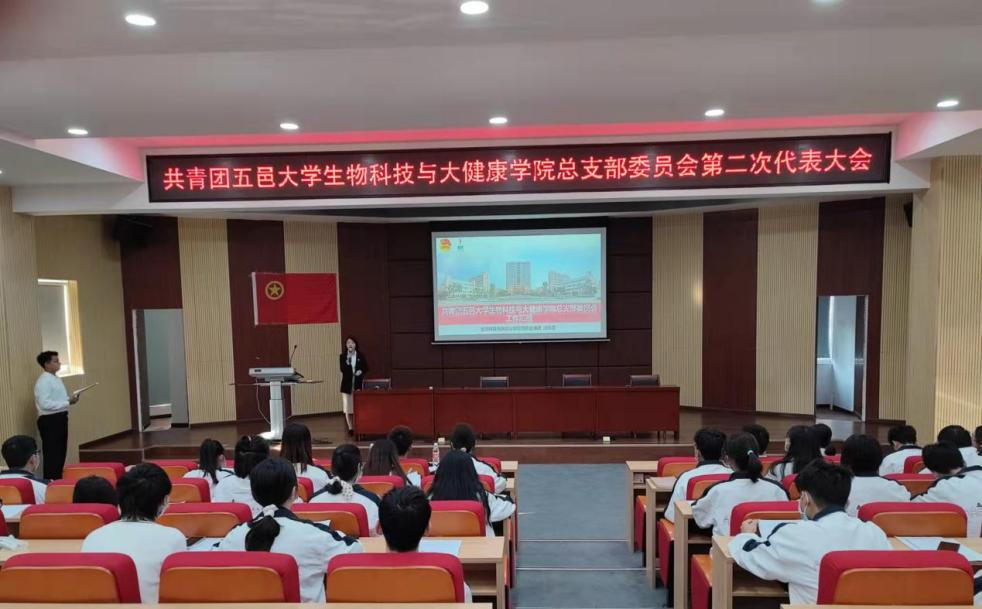 EC6F6B337F9A0666003DBA77A12_17B827D9_8B36E