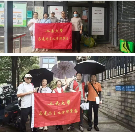 19F7033AFD2FF3EA465F5D9500E_395F30E8_4F1A0