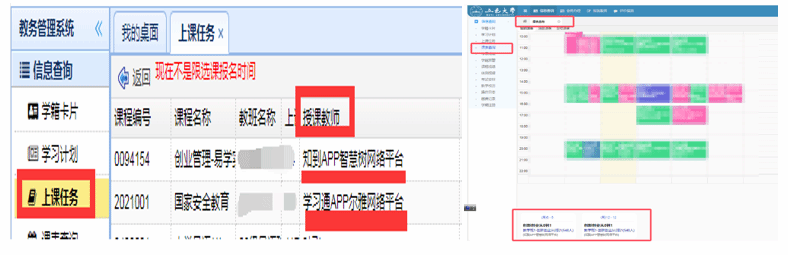 9DD484CEB8DD90C36EB3522DB3C_E6AA32F9_935C