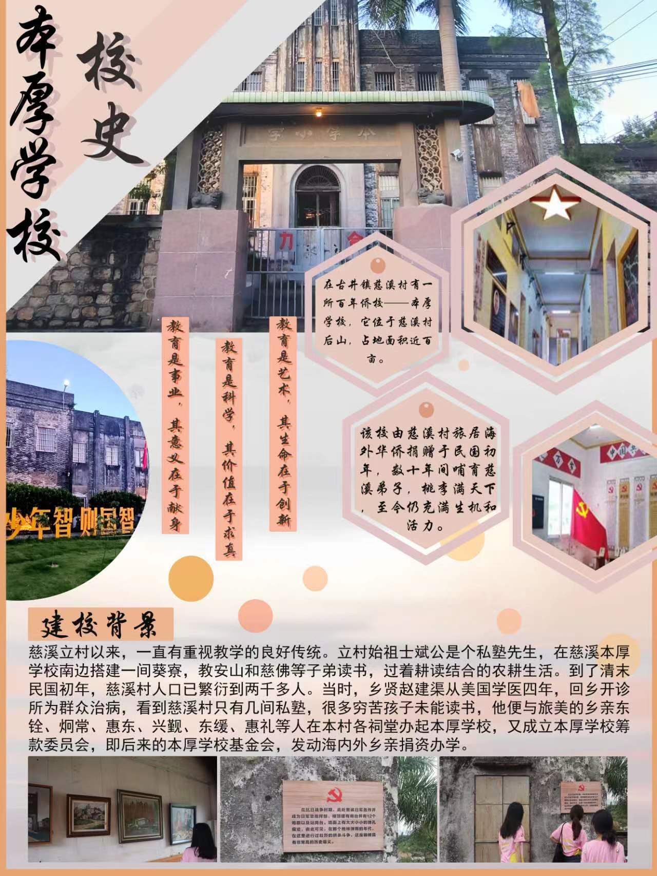 DFAB7B91E21D4B2B3145077A16A_6F7344BB_43891.jpg?e=