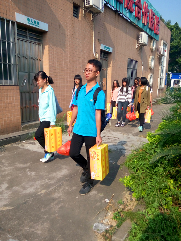 Ҽ������app����(�й�)�ٷ�������