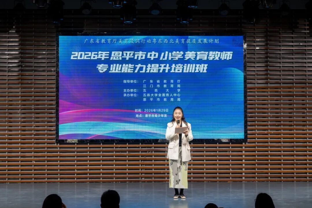 A781532A27FCB675EA336E6FE71_FB8F1012_208EF