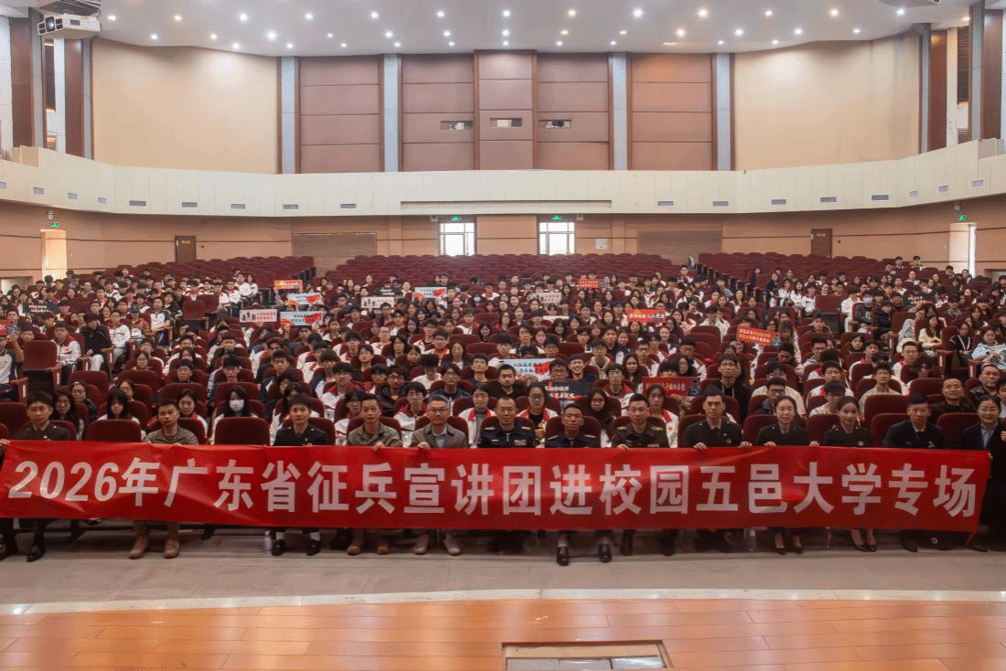 E9776EE74A3AB773FC41F9F92D8_42A78D55_60719