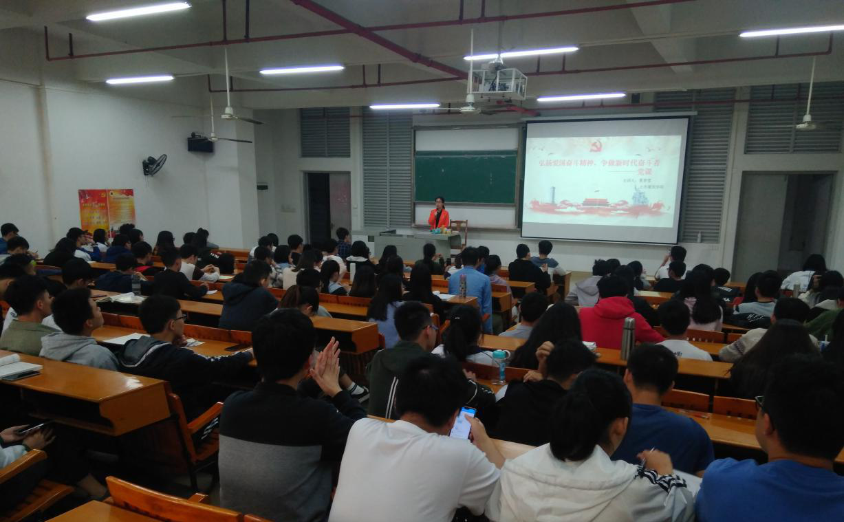 F97E9F55363233D42B3CAD1BA30_87FD3C2C_CB68E