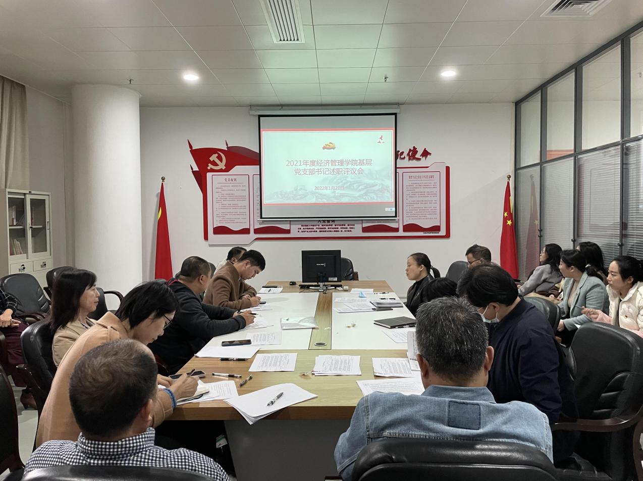 CA7F05540C5BF3D46B61D873683_86193CDF_275A7