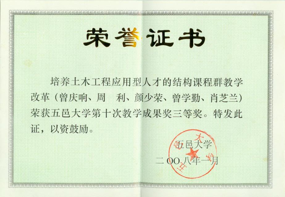 Ҽ������app����(�й�)�ٷ�������