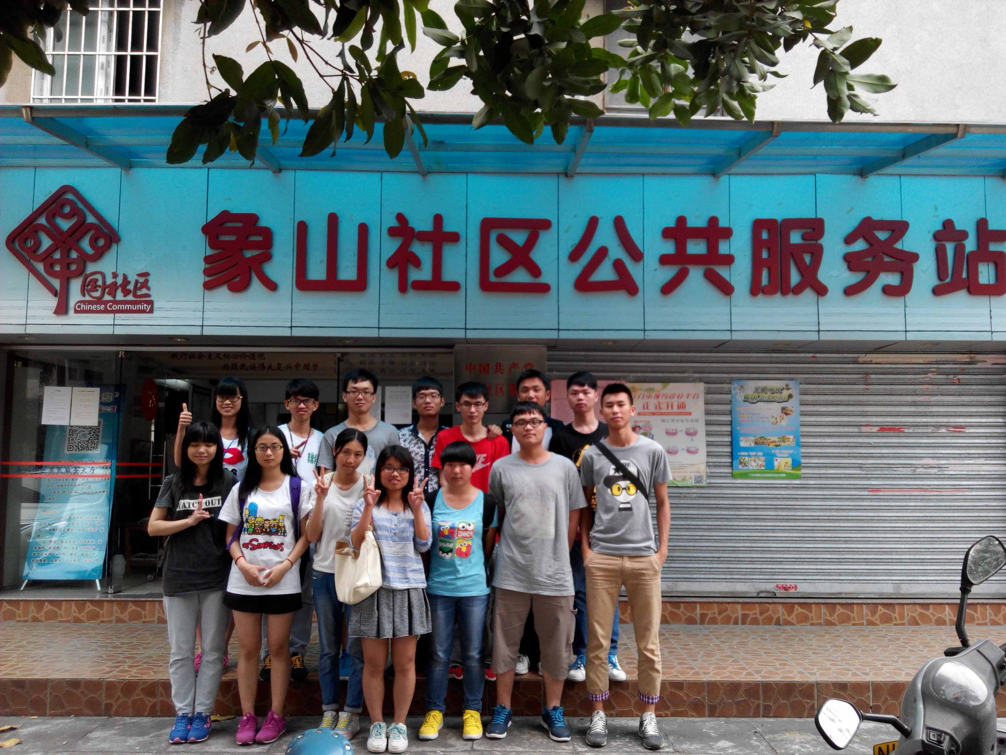 331201A640D082474B95653A9DE_7F168B54_771D3.jpg?e=