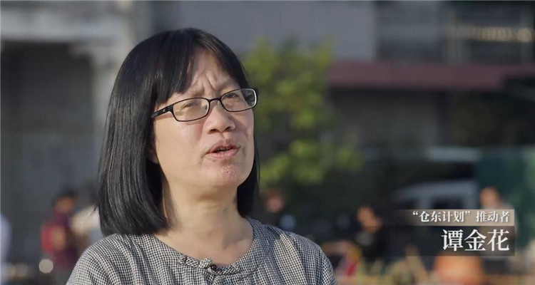 981523F8EFB4CB6A21E1A2E8B1F_211212C2_4E067 981523F8EFB4CB6A21E1A2E8B1F_211212C2_4E067