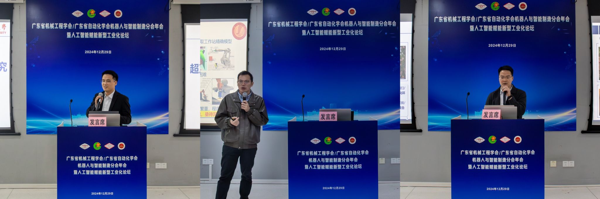 561530F47788966AAA68780292C_2650C25D_27284