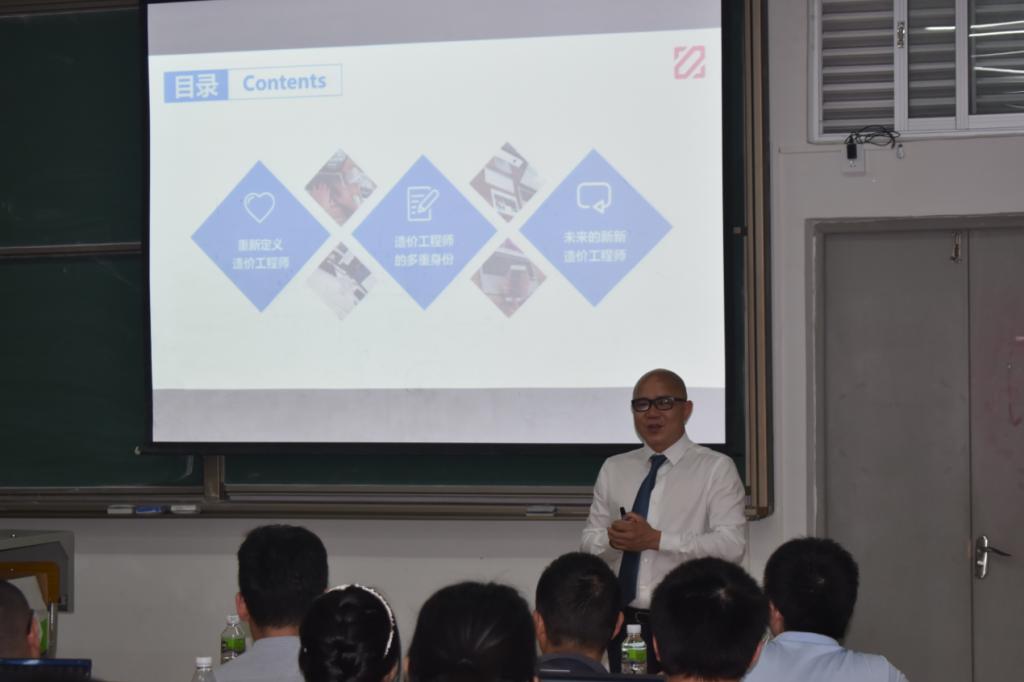 BD34E659DC83933A17590D85714_3A2491CD_B884