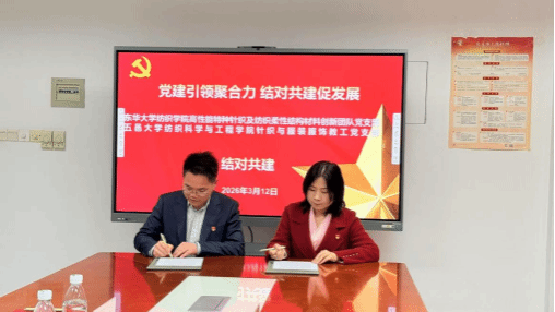 472ED26F365E7A2FA3C818D7ED5_08483042_D1E5