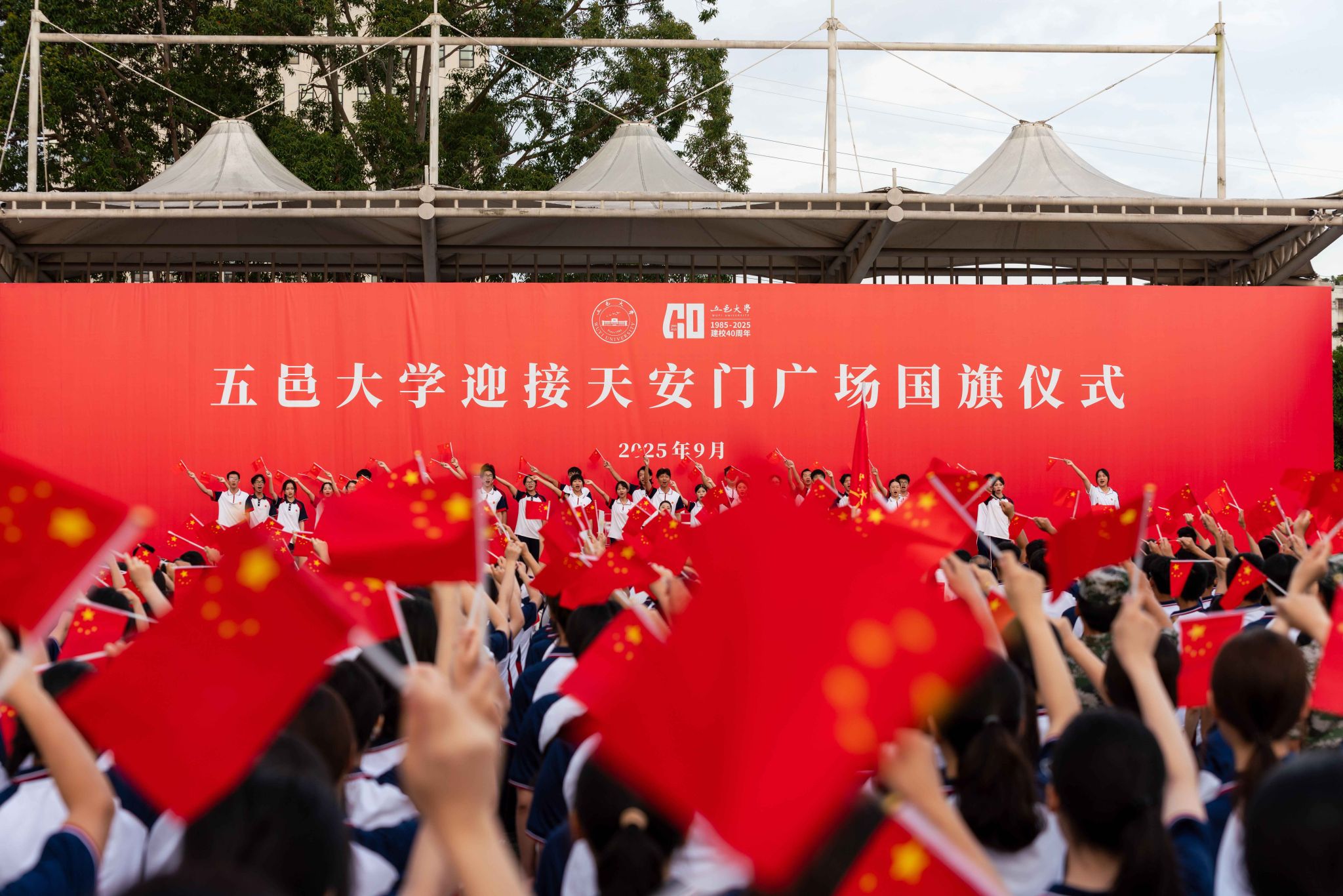 9B6AE4FEBAA2F1CC097CCD81102_4AA5DCDD_5CCA3 9B6AE4FEBAA2F1CC097CCD81102_4AA5DCDD_5CCA3