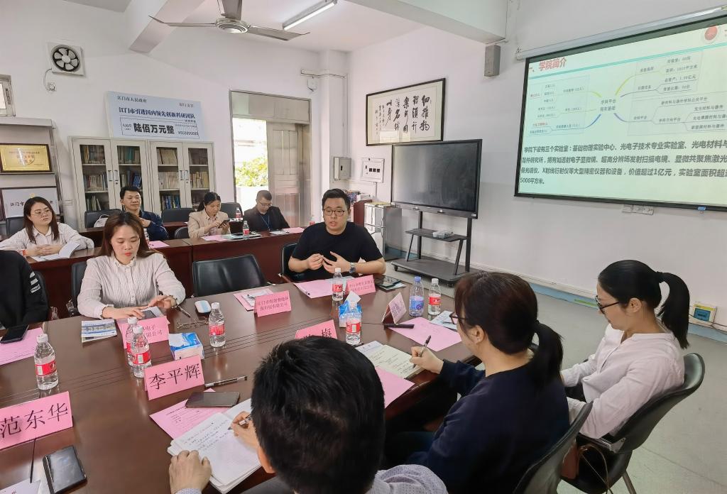 A3AAF64FA401AE95D602771ACC2_E078A4F9_19734