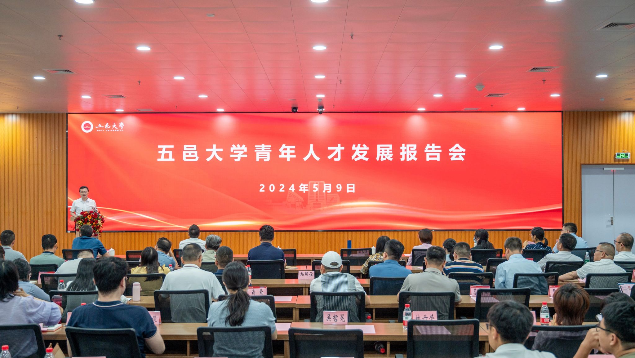 69029B619C6952718CB46B323DC_3785D9E4_4DE06