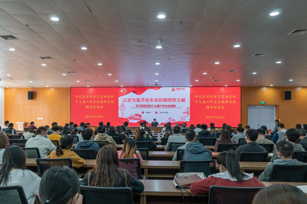 3415A96E98C35E9BE69D6E4EB8F_6742D3AE_16398