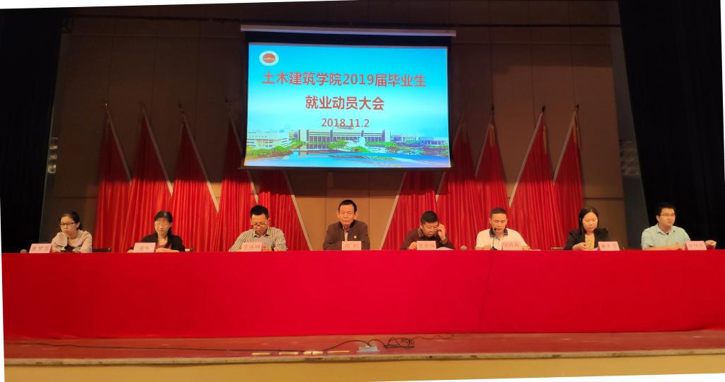 28A514CB9F7CEF3144D9A5C4B6C_F23DCBE0_C9F2