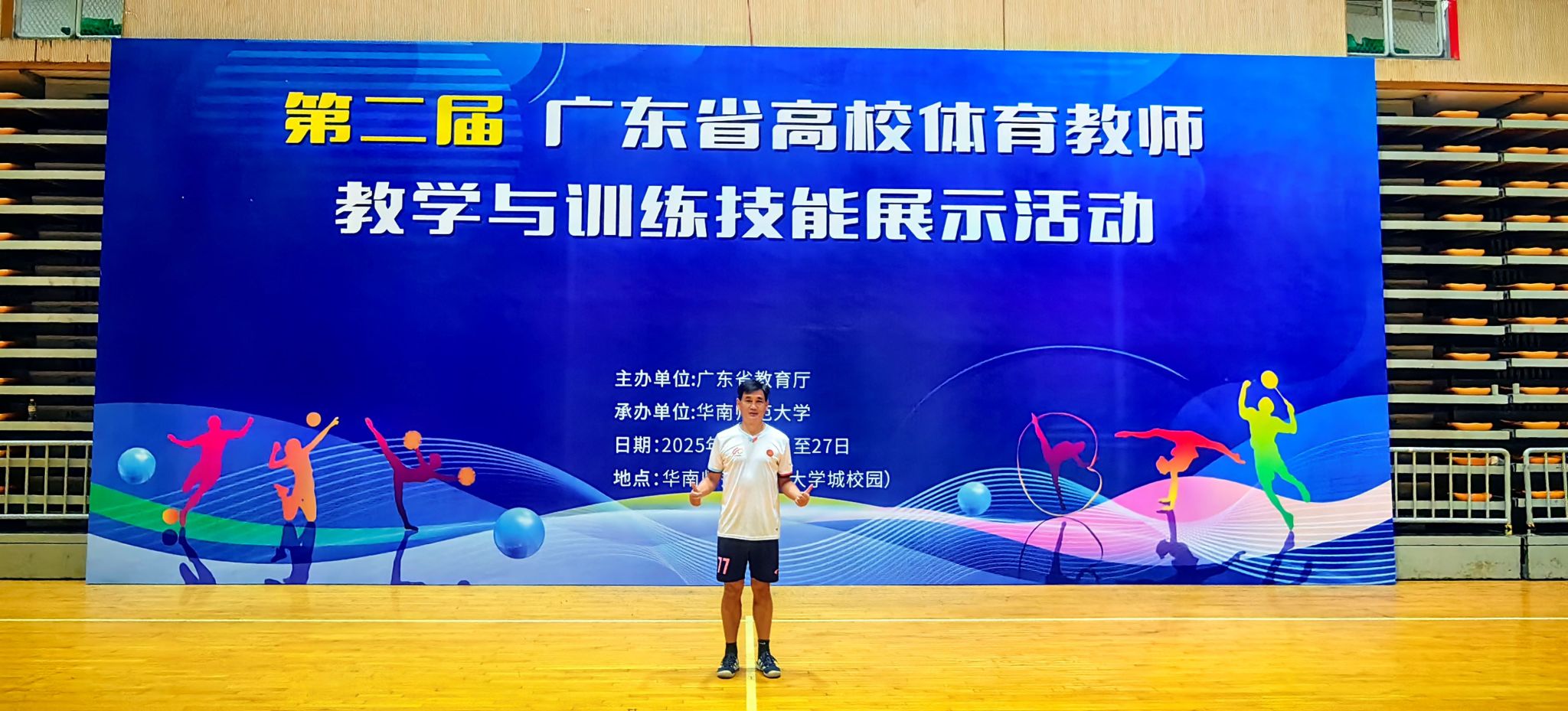 860F615E4AC2898C66FF08830BE_1CA012AF_485DB