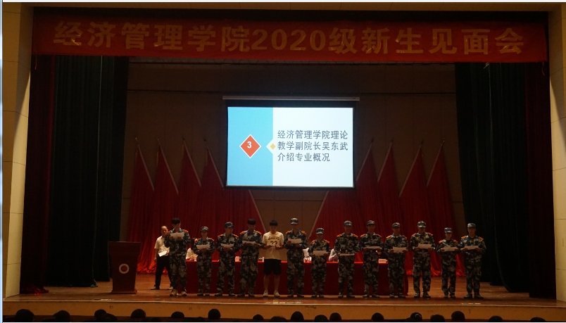 F3B1FFD1C85B884EC279F6138C7_713B2248_692FF