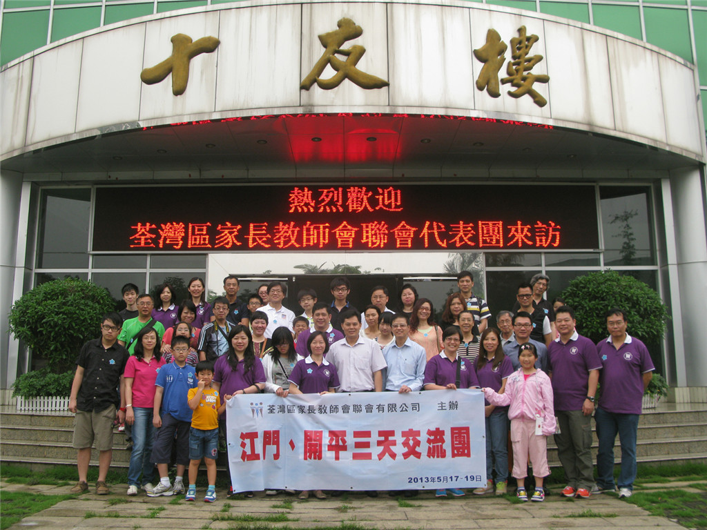 68105EB0EBDAA2EDE2E9691FC33_073AB03A_461A0.jpg?e=