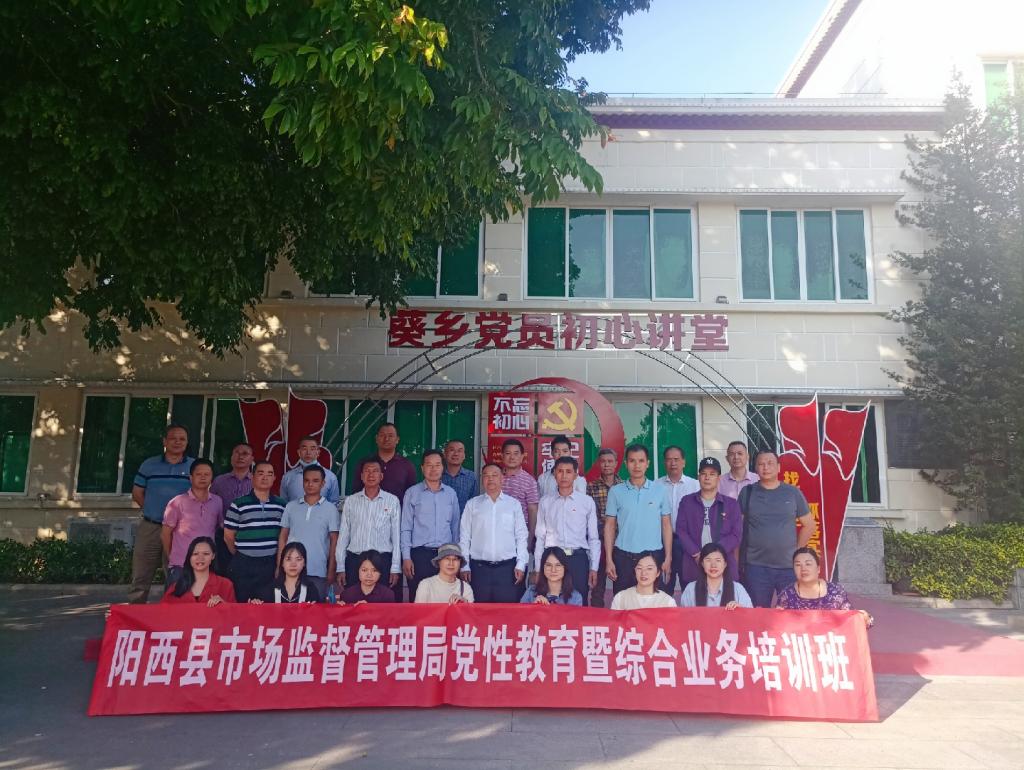 D430816AD4DB5229CA9044B5B58_64ED746C_2056A