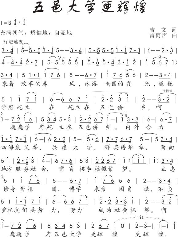 D47BFEE923AA127ABC684B92BF4_F90F06A3_13E05 D47BFEE923AA127ABC684B92BF4_F90F06A3_13E05